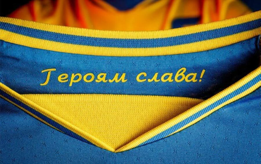 Футболка збірної з російським шрифтом