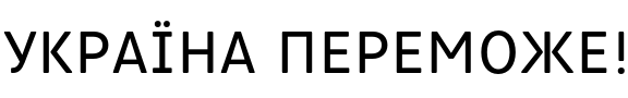 Текстовий зразок шрифта Eldwin Capitals Regular