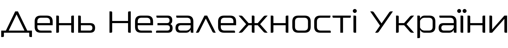Текстовий зразок шрифта Nebulosa Bold