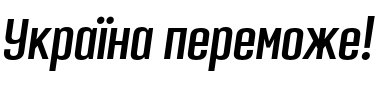 Текстовий зразок шрифта Densa Bold Italic