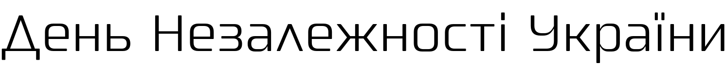 Текстовий зразок шрифта Oxima Regular