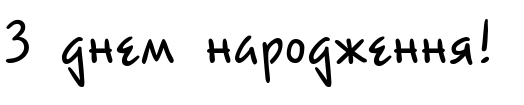 343_150_42_0_uk-UA