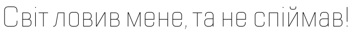 TT_LKS_CT_9_42