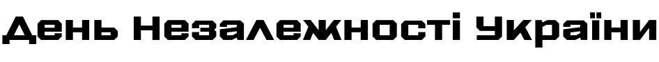 Текстовий зразок шрифта Tuerca Black