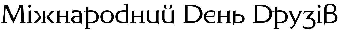 Зразок заблокованого російського шрифта Kartell Light, 72px