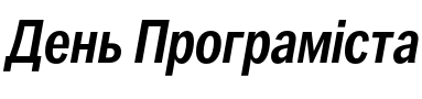 Текстовий зразок українського шрифта Murs Gothic Narrow Demi Italic