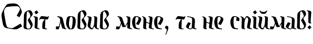 MRKF_BL_9_42