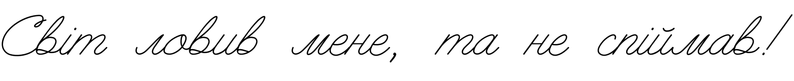 IDV_PAC_S_9_78