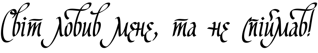SC_UB_R_9_78
