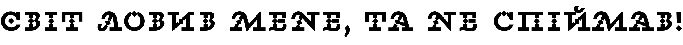 ISLT_N_9_78