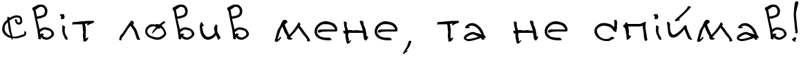 OD_BAS_R_9_42