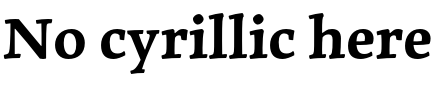 TTO_MARG_B_9_42
