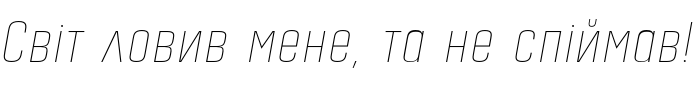 GT_CTD_TI_9_42