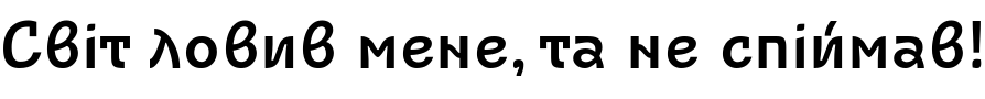 SC_CHS_B_9_42