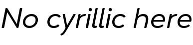 AJ_USO_RI_9_42