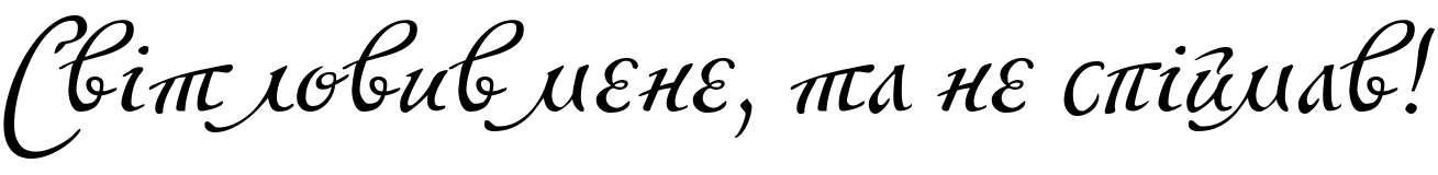 SC_SK17_R_9_78