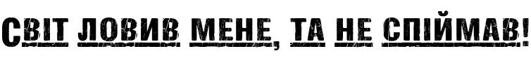 CT_GBU_A_9_42