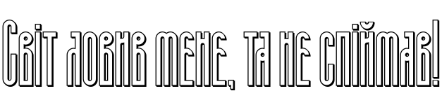2D_ASC_S_9_78