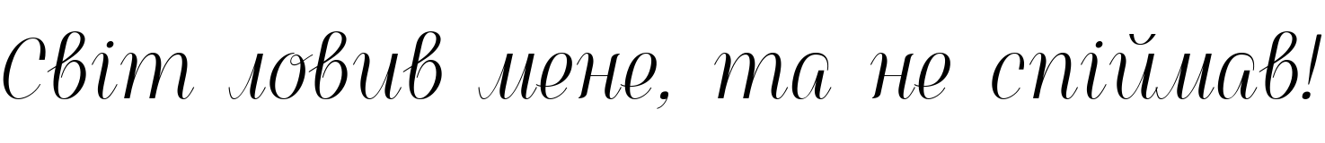 OLA4F_B_9_78