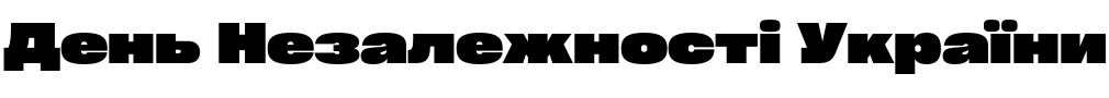 Текстовий зразок українського шрифта Cy Grotesk Std Wide Dark