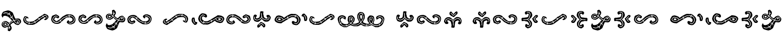 Текстовий зразок шрифта Hatter Display Pro Ornament Line