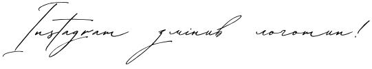 Текстовий зразок українського шрифта Buongiorno Rastellino Cyrillic Script