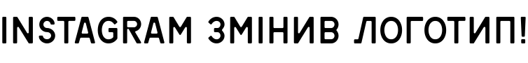 Текстовий зразок українського шрифта Motor 4F Regular