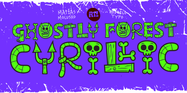 Промо-картинка акцидентна гарнітура Ghostly Forest Cyrillic від Rodrigotypo, з кирилицею та латинкою