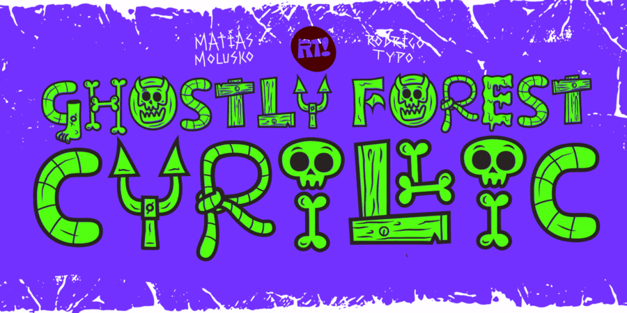1 з 6 промо-картинка акцидентна гарнітура Ghostly Forest Cyrillic від Rodrigotypo, з кирилицею та латинкою