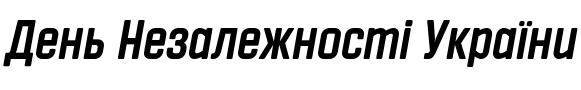 Текстовий зразок українського шрифта Vin Sans Pro Bold Italic