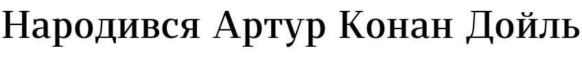 4184_142_42_0_uk-UA